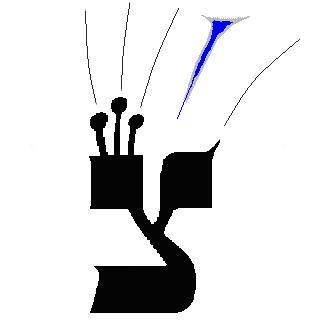 The Hebrew Letter Tzadik Showing Flow from Above