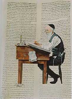 A Torah Scribe
