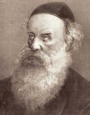His Holiness, Grand Rabbi Schneur Zalman of Liadi