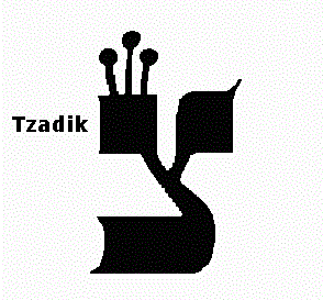 The Hebrew Letter Tsadik